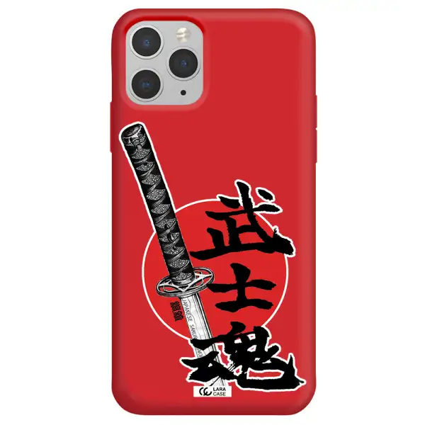 a sword with a red circle and hieroglyph Apple iPhone 11 pro max Silicone Imperial Red Case