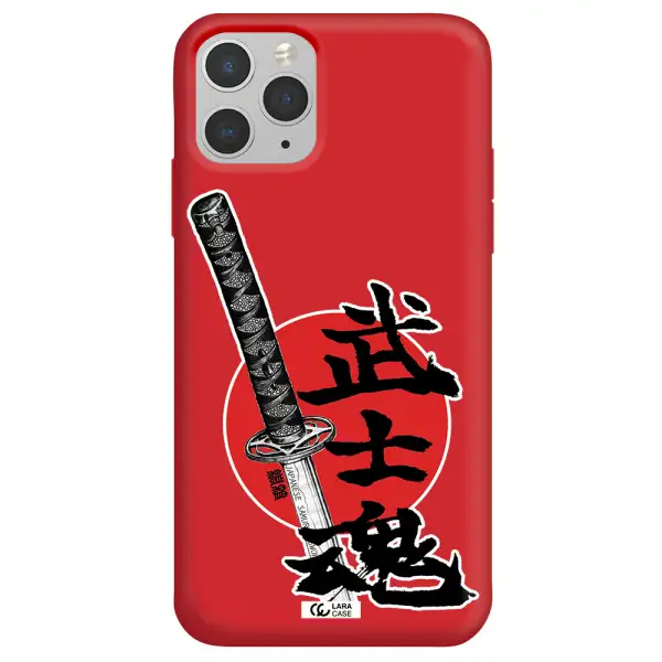 a sword with a red circle and hieroglyph Apple iPhone 11 pro Silicone Imperial Red Case