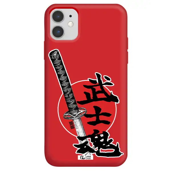 a sword with a red circle and hieroglyph Apple iPhone 11 Silicone Imperial Red Case