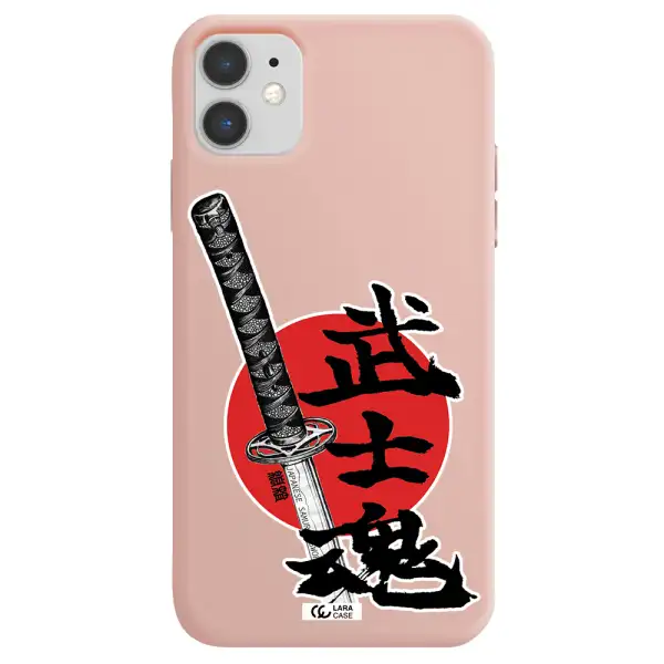 a sword with a red circle and hieroglyph Apple iPhone 11 Silicone pastel pink Case