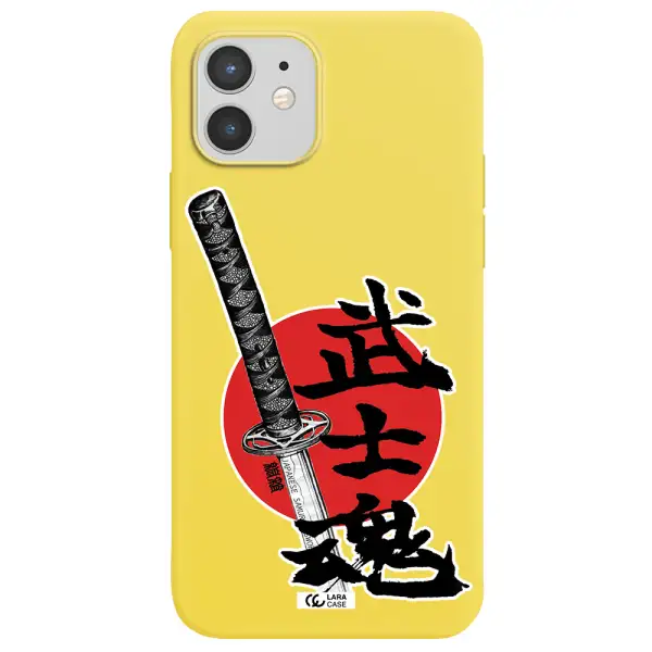 a sword with a red circle and hieroglyph Apple iPhone 12 mini Silicone canary yellow Case
