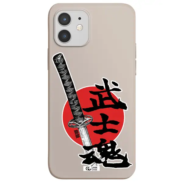 a sword with a red circle and hieroglyph Apple iPhone 12 mini Silicone Stone Case