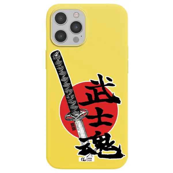 a sword with a red circle and hieroglyph Apple iPhone 12 pro max Silicone canary yellow Case