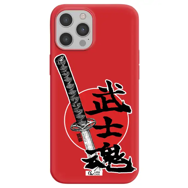 a sword with a red circle and hieroglyph Apple iPhone 12 pro max Silicone Imperial Red Case