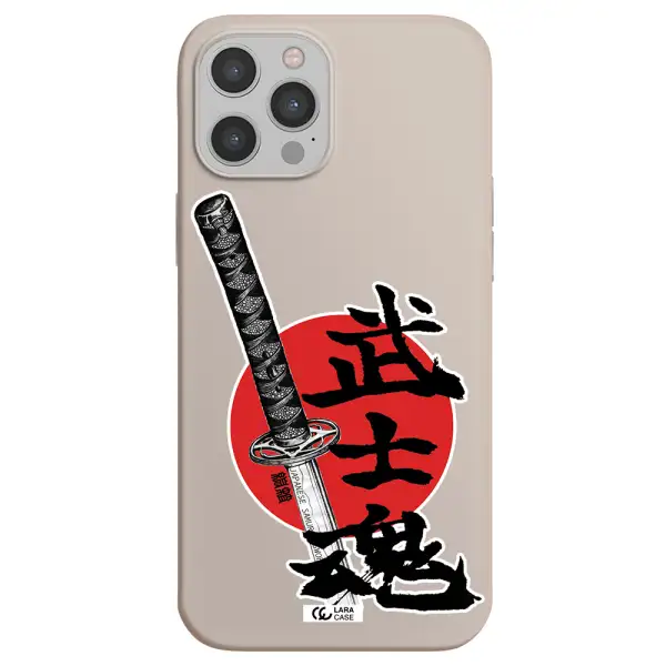 a sword with a red circle and hieroglyph Apple iPhone 12 pro max Silicone Stone Case