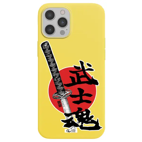 a sword with a red circle and hieroglyph Apple iPhone 12 pro Silicone canary yellow Case