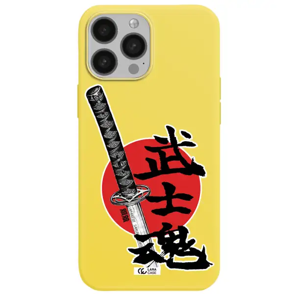 a sword with a red circle and hieroglyph Apple iPhone 13 Pro Max Silicone canary yellow Case