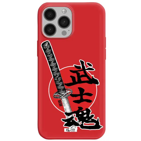 a sword with a red circle and hieroglyph Apple iPhone 13 Pro Silicone Imperial Red Case