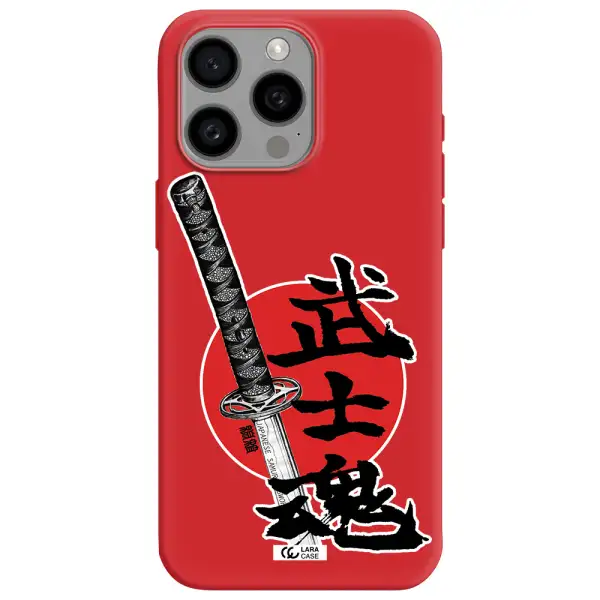 A Sword With A Red Circle And Hieroglyph Apple Iphone 15 Pro Max Silicone Imperial Red Case
