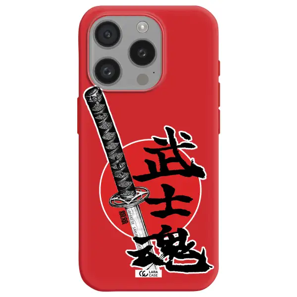 A Sword With A Red Circle And Hieroglyph Apple Iphone 15 Pro Silicone Imperial Red Case