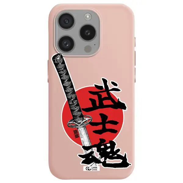 A Sword With A Red Circle And Hieroglyph Apple Iphone 15 Pro Silicone Pastel Pink Case