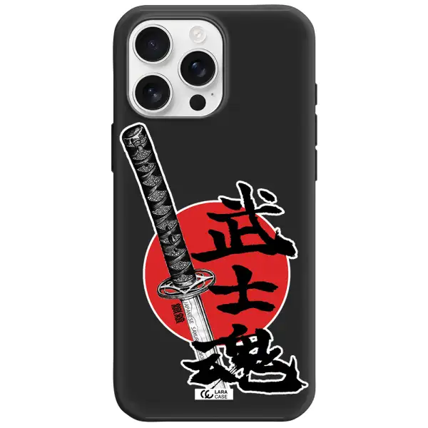A Sword With A Red Circle And Hieroglyph Apple Iphone 16 Pro Max Silicone Black Case