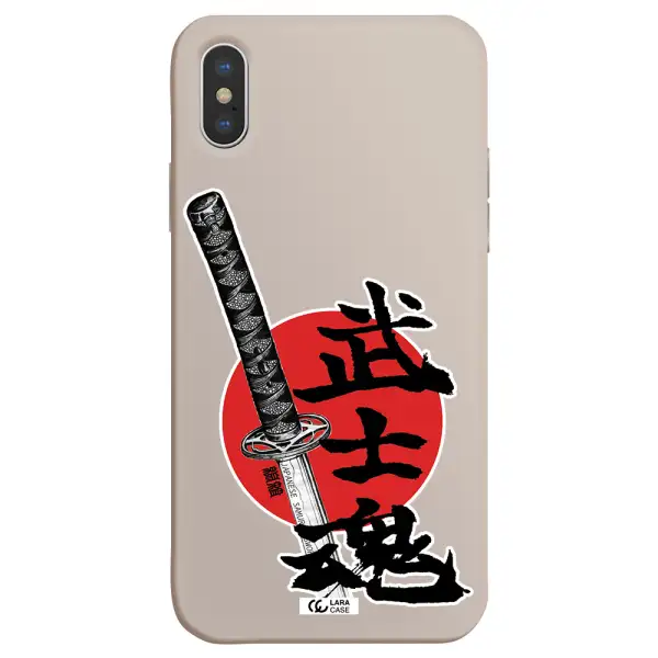 a sword with a red circle and hieroglyph Apple iPhone XS Silicone Stone Case