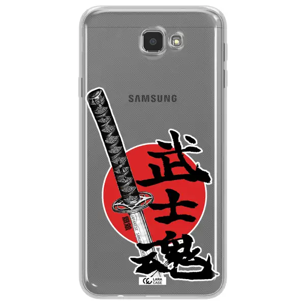 a sword with a red circle and hieroglyph Samsung J7 Prim Clear TPU Case