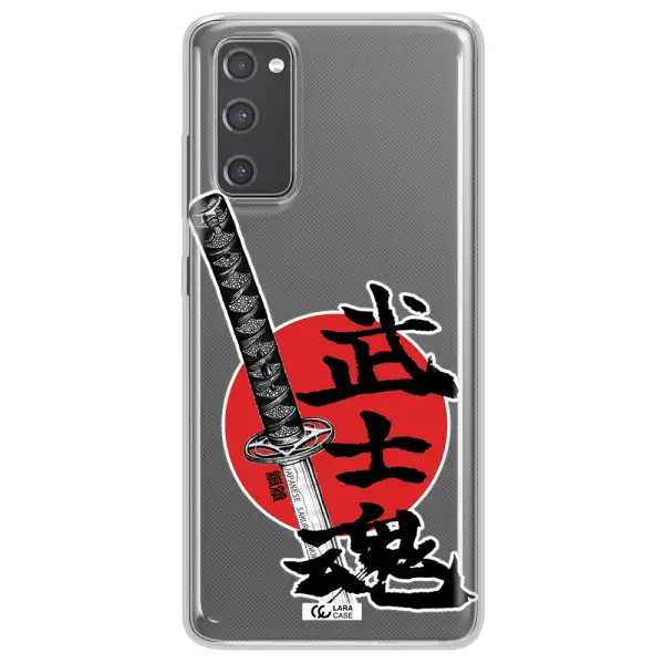 a sword with a red circle and hieroglyph Samsung S20 Fe Clear TPU Case