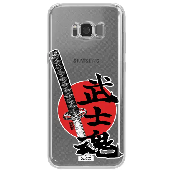 a sword with a red circle and hieroglyph Samsung S8 Plus Clear TPU Case