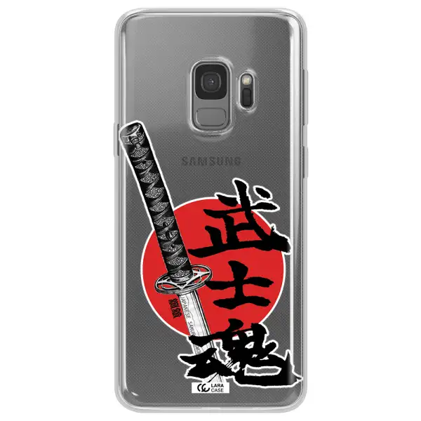 a sword with a red circle and hieroglyph Samsung S9 Clear TPU Case