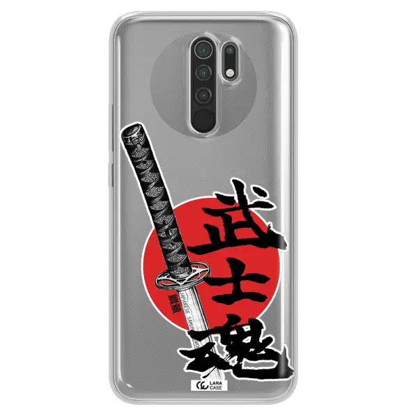 a sword with a red circle and hieroglyph Xiaomi Redmi 9 Clear TPU Case
