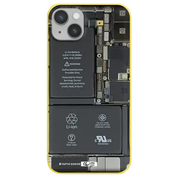 a close-up of a cell phone battery Apple iPhone 14 plus Silicone canary yellow Case