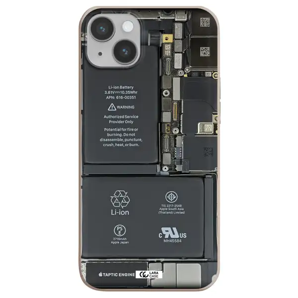 a close-up of a cell phone battery Apple iPhone 14 plus Silicone Stone Case