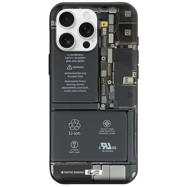 A Close-Up Of A Cell Phone Battery Apple Iphone 16 Pro Max Silicone Black Case