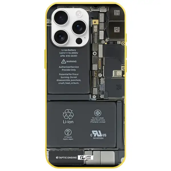 A Close-Up Of A Cell Phone Battery Apple Iphone 16 Pro Max Silicone Canary Yellow Case