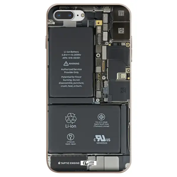 a close-up of a cell phone battery Apple iPhone 7 plus Silicone Stone Case