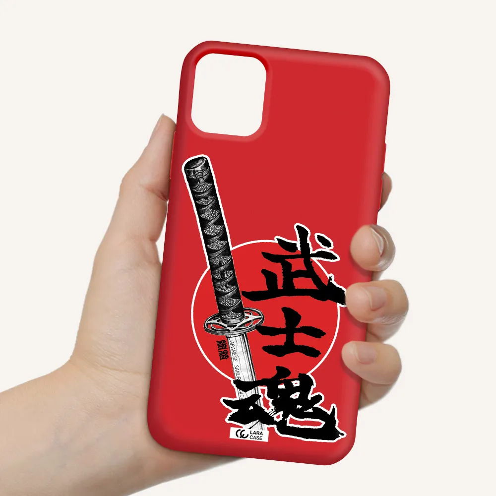 a sword with a red circle and hieroglyph Apple iPhone 11 Silicone Imperial Red Case