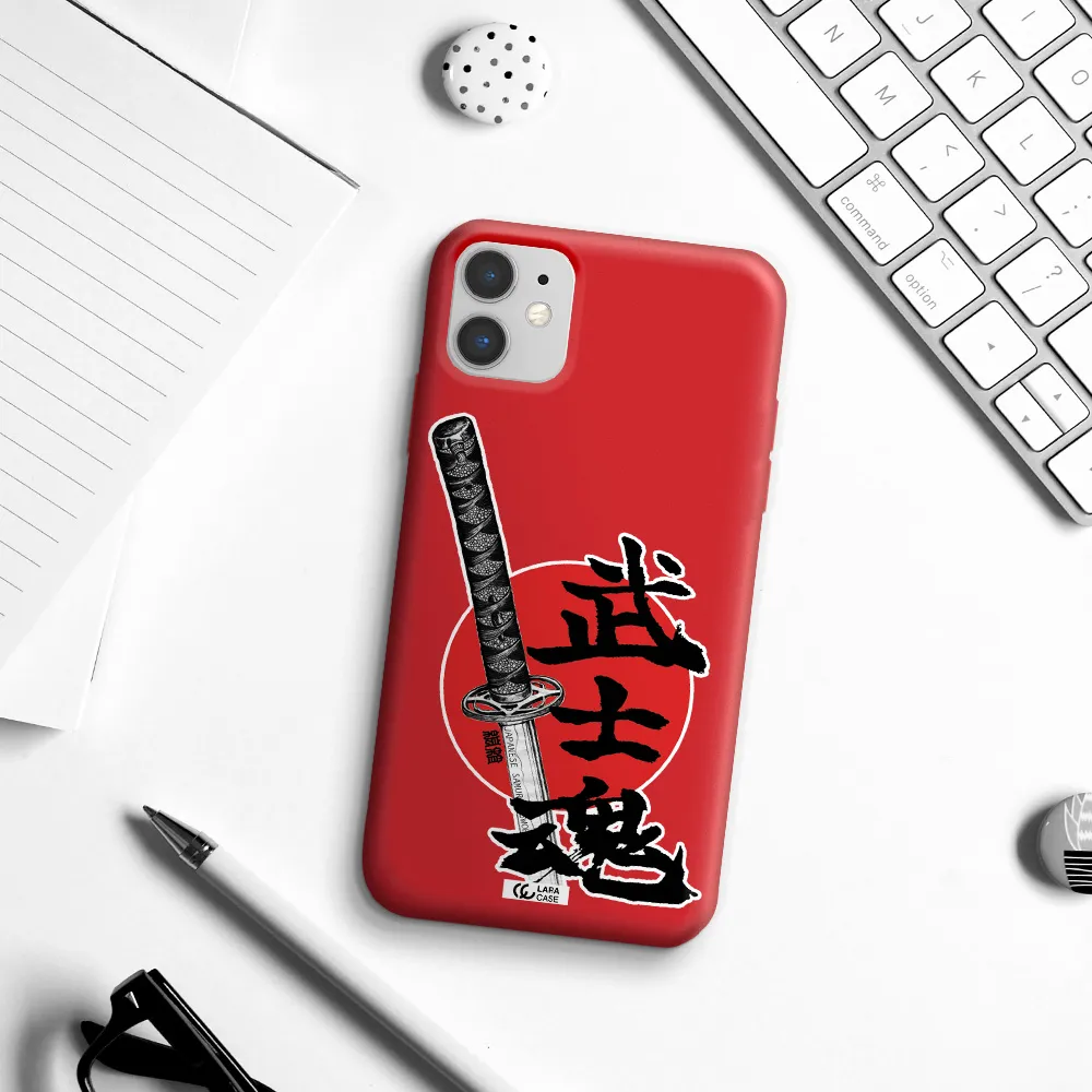 a sword with a red circle and hieroglyph Apple iPhone 11 Silicone Imperial Red Case