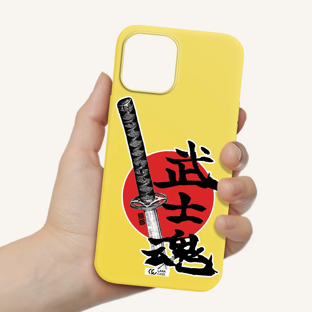 a sword with a red circle and hieroglyph Apple iPhone 12 pro max Silicone canary yellow Case