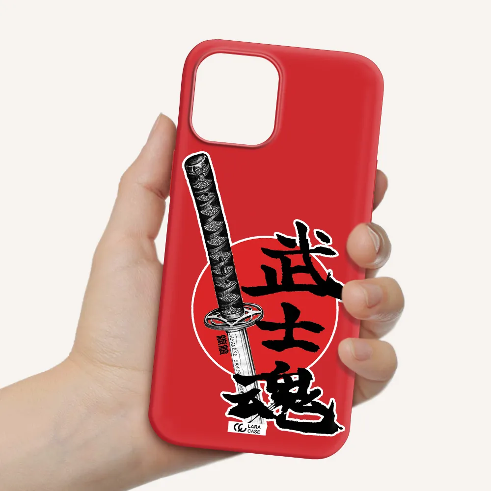 a sword with a red circle and hieroglyph Apple iPhone 12 pro max Silicone Imperial Red Case