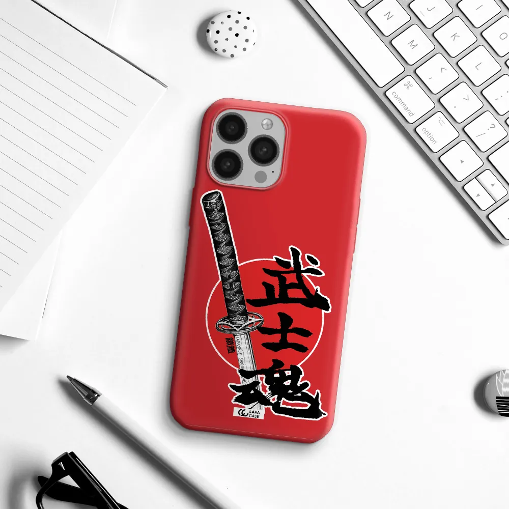 a sword with a red circle and hieroglyph Apple iPhone 13 Pro Max Silicone Imperial Red Case