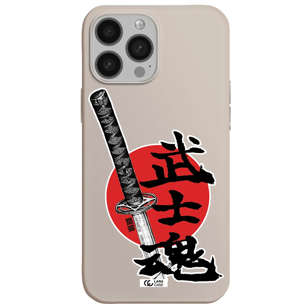 a sword with a red circle and hieroglyph Apple iPhone 13 Pro Max Silicone Stone Case