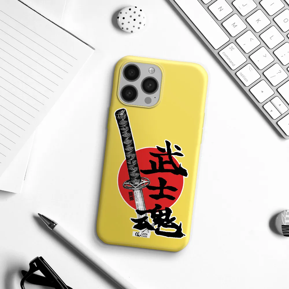 a sword with a red circle and hieroglyph Apple iPhone 13 Pro Silicone canary yellow Case