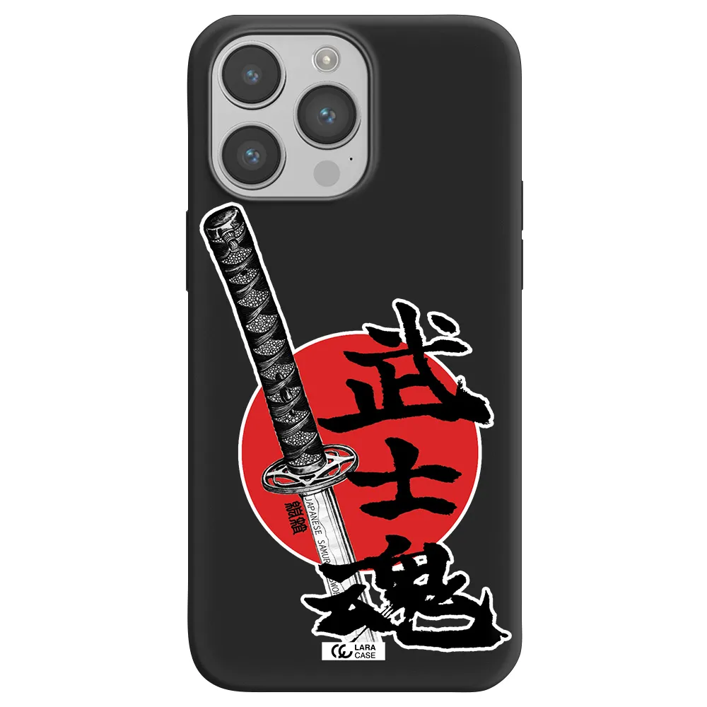 a sword with a red circle and hieroglyph Apple iPhone 14 pro max Silicone black Case