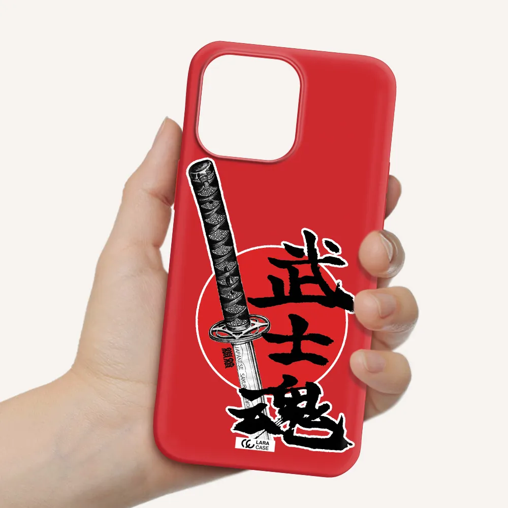 a sword with a red circle and hieroglyph Apple iPhone 14 pro max Silicone Imperial Red Case