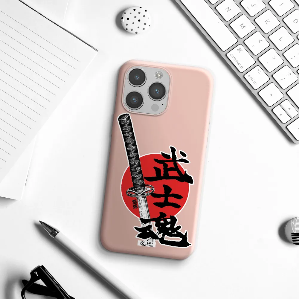 a sword with a red circle and hieroglyph Apple iPhone 14 pro max Silicone pastel pink Case
