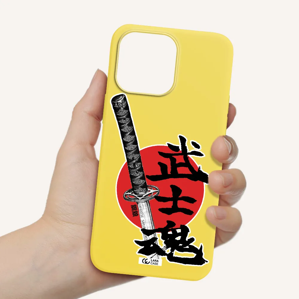 a sword with a red circle and hieroglyph Apple iPhone 14 pro Silicone canary yellow Case