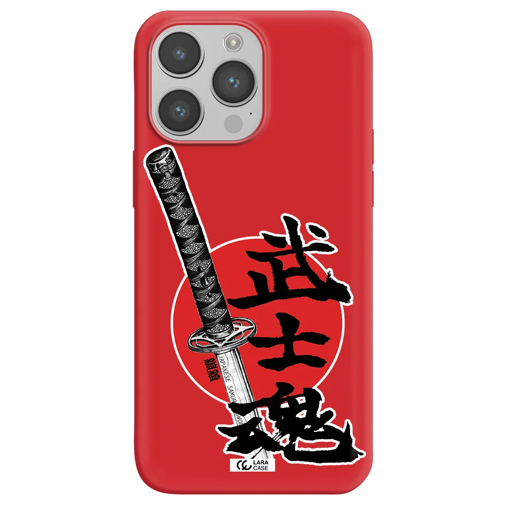 a sword with a red circle and hieroglyph Apple iPhone 14 pro Silicone Imperial Red Case