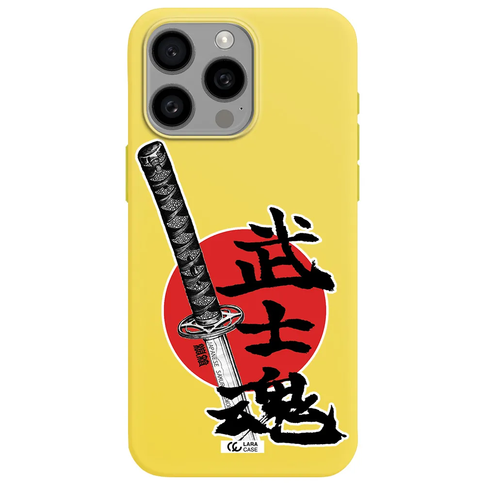 a sword with a red circle and hieroglyph Apple Iphone 15 Pro max Silicone canary yellow Case