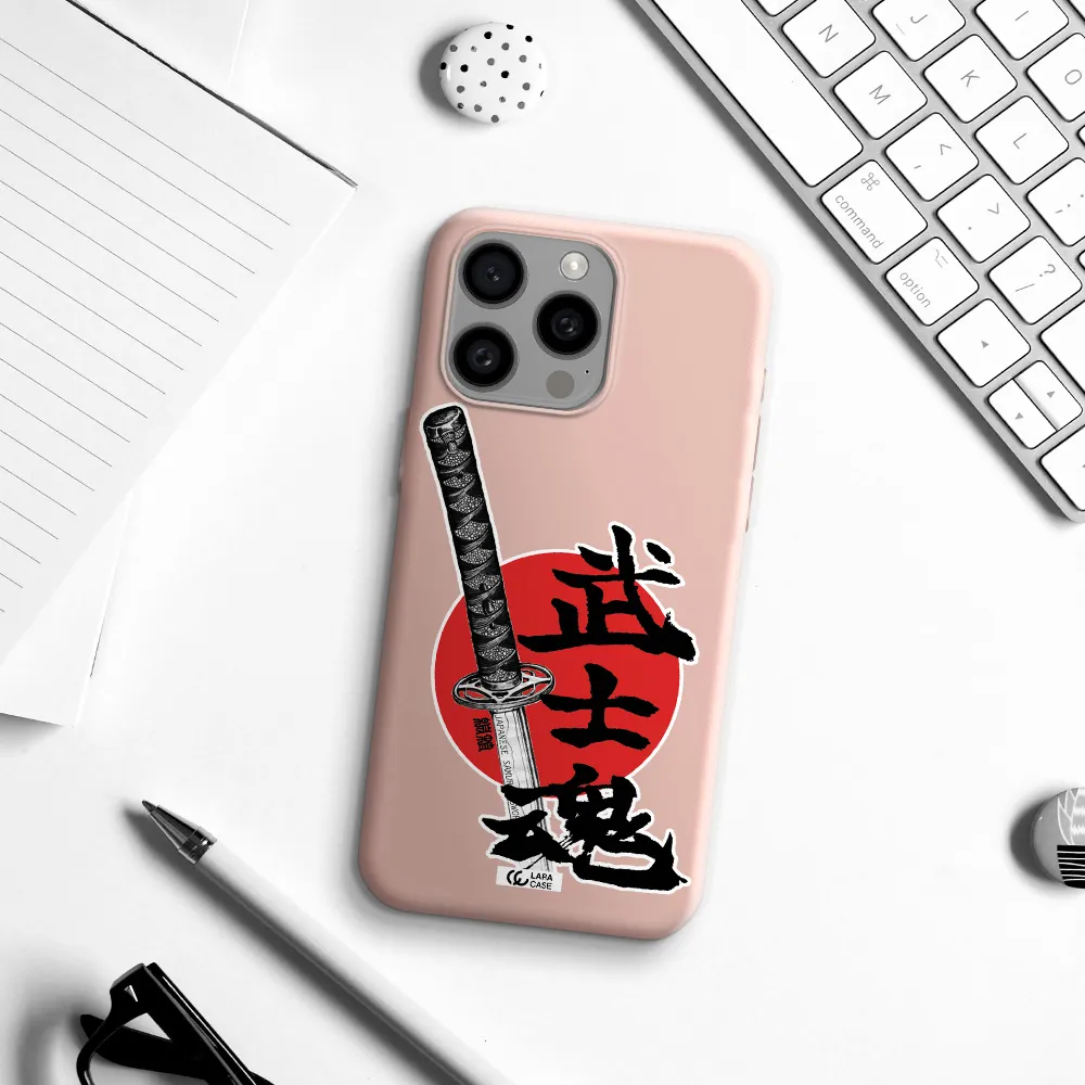 a sword with a red circle and hieroglyph Apple Iphone 15 Pro max Silicone pastel pink Case