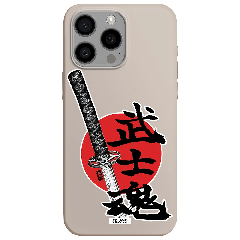 a sword with a red circle and hieroglyph Apple Iphone 15 Pro max Silicone Stone Case