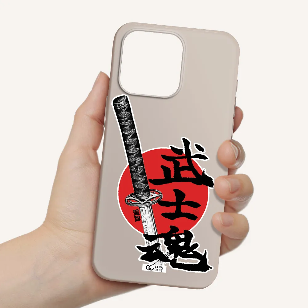 a sword with a red circle and hieroglyph Apple Iphone 15 Pro max Silicone Stone Case