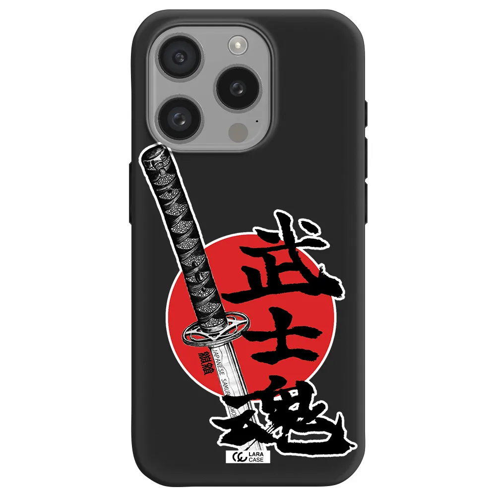 A Sword With A Red Circle And Hieroglyph Apple Iphone 15 Pro Silicone Black Case