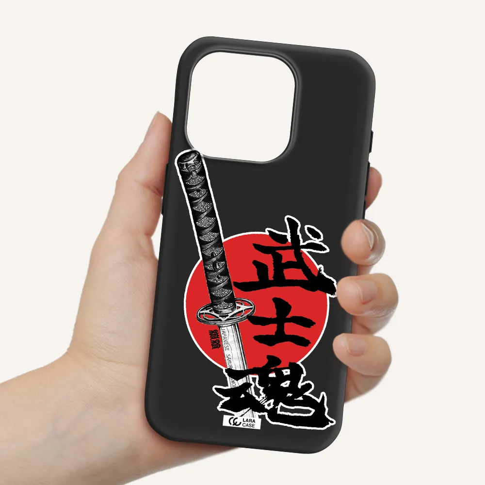 A Sword With A Red Circle And Hieroglyph Apple Iphone 15 Pro Silicone Black Case