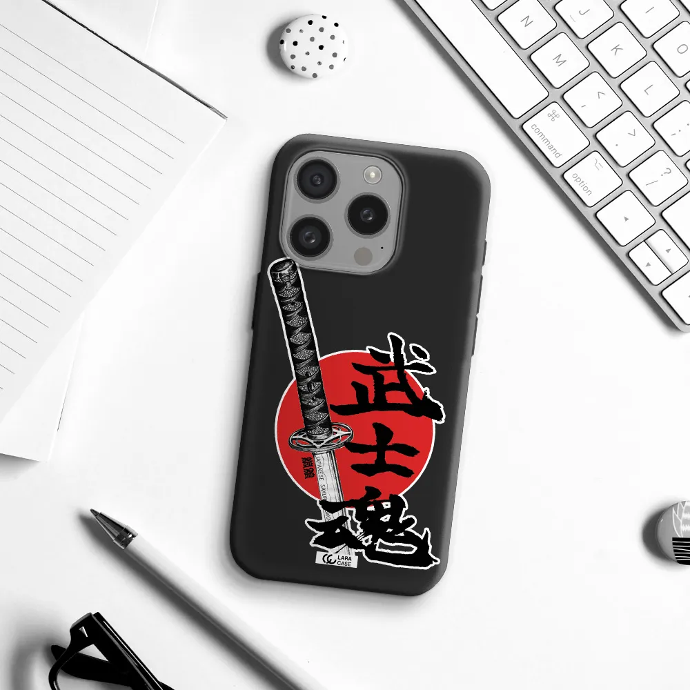 A Sword With A Red Circle And Hieroglyph Apple Iphone 15 Pro Silicone Black Case