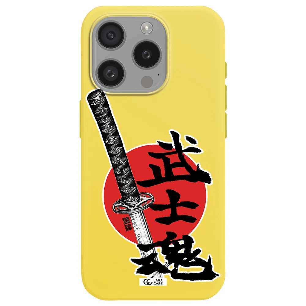 A Sword With A Red Circle And Hieroglyph Apple Iphone 15 Pro Silicone Canary Yellow Case
