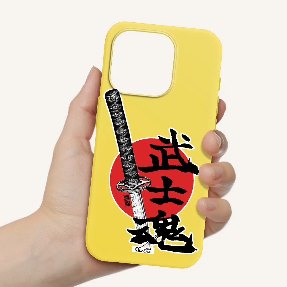 A Sword With A Red Circle And Hieroglyph Apple Iphone 15 Pro Silicone Canary Yellow Case