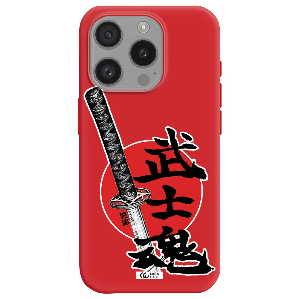 A Sword With A Red Circle And Hieroglyph Apple Iphone 15 Pro Silicone Imperial Red Case