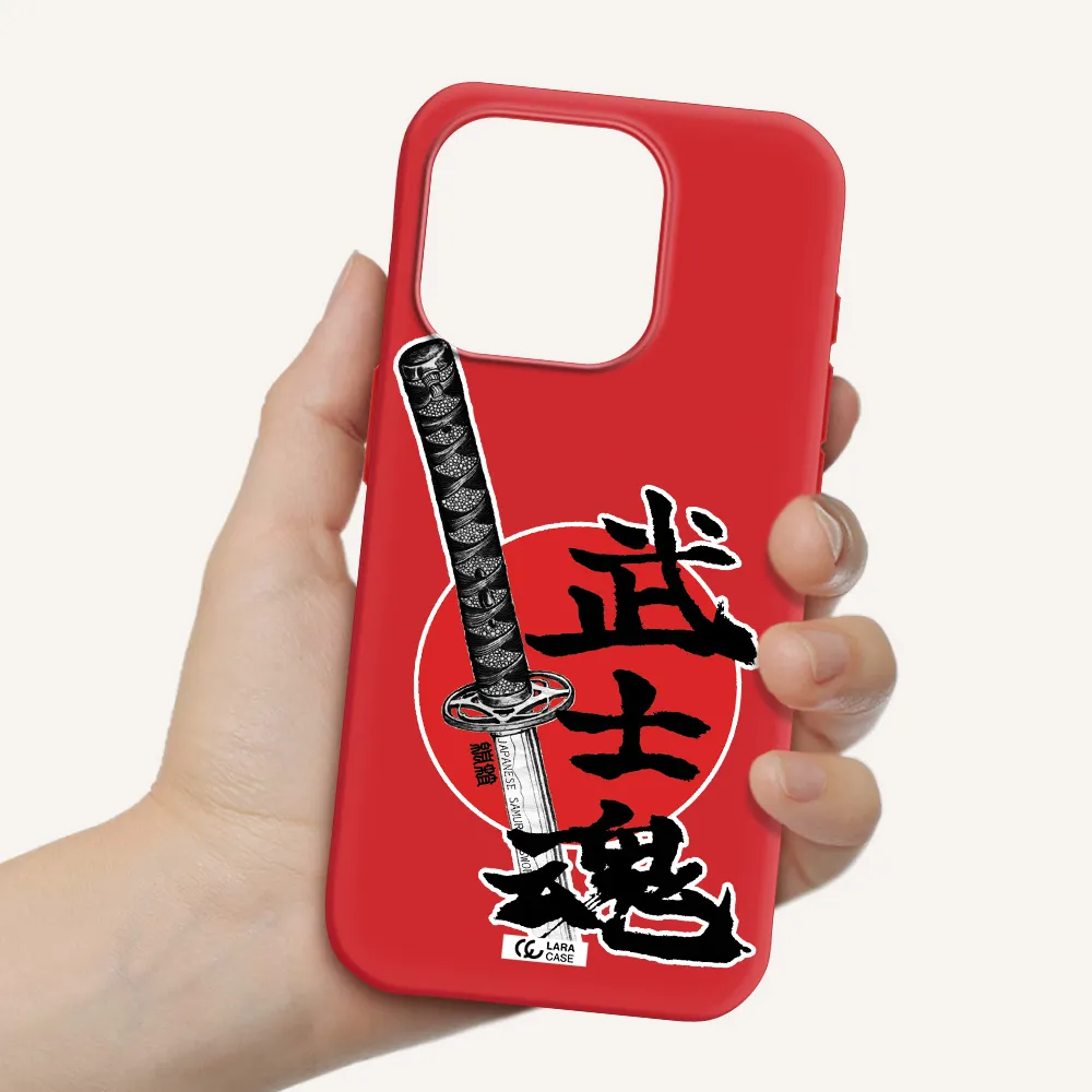A Sword With A Red Circle And Hieroglyph Apple Iphone 15 Pro Silicone Imperial Red Case